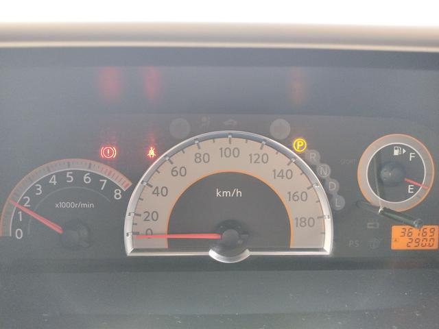 セレナ ハイウェイスター ETC バックカメラ ナビ TV 両側スライド・片側電動 オートライト HID スマートキー 電動格納ミラー CVT アルミホイール CD 盗難防止システム 衝突安全ボディ ABS エアコン(32枚目)