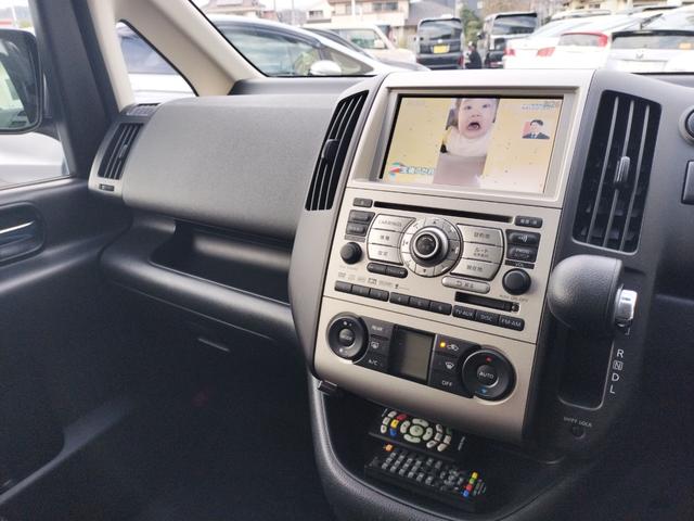 セレナ ハイウェイスター ETC バックカメラ ナビ TV 両側スライド・片側電動 オートライト HID スマートキー 電動格納ミラー CVT アルミホイール CD 盗難防止システム 衝突安全ボディ ABS エアコン(33枚目)