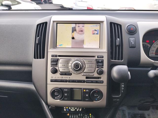 セレナ ハイウェイスター ETC バックカメラ ナビ TV 両側スライド・片側電動 オートライト HID スマートキー 電動格納ミラー CVT アルミホイール CD 盗難防止システム 衝突安全ボディ ABS エアコン(34枚目)