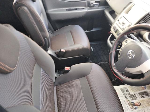 セレナ ハイウェイスター ETC バックカメラ ナビ TV 両側スライド・片側電動 オートライト HID スマートキー 電動格納ミラー CVT アルミホイール CD 盗難防止システム 衝突安全ボディ ABS エアコン(36枚目)