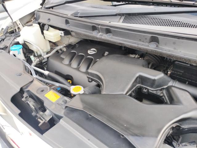 セレナ ハイウェイスター ETC バックカメラ ナビ TV 両側スライド・片側電動 オートライト HID スマートキー 電動格納ミラー CVT アルミホイール CD 盗難防止システム 衝突安全ボディ ABS エアコン(47枚目)