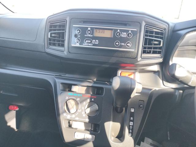 ミライース L SAIII クリアランスソナー レーンアシスト 衝突被害軽減システム オートマチックハイビーム オートライト キーレスエントリー アイドリングストップ 電動格納ミラー CVT 盗難防止システム ABS ESC(6枚目)