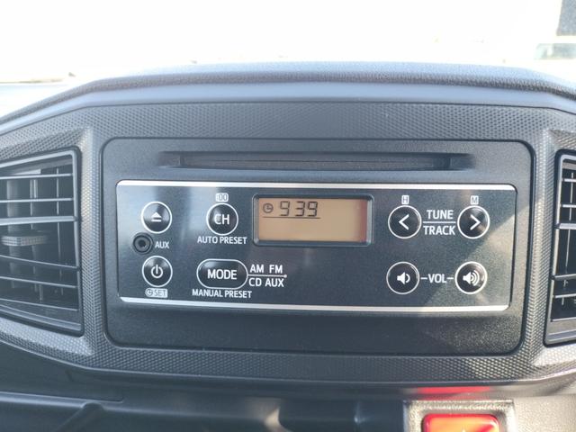 ミライース L SAIII クリアランスソナー レーンアシスト 衝突被害軽減システム オートマチックハイビーム オートライト キーレスエントリー アイドリングストップ 電動格納ミラー CVT 盗難防止システム ABS ESC(7枚目)