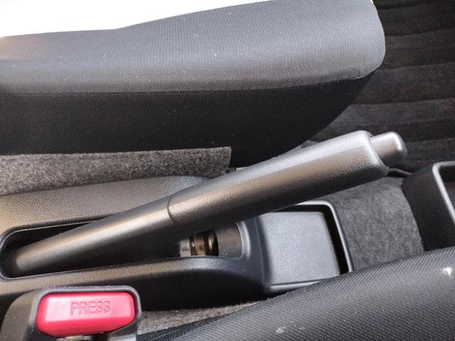 ミライース L SAIII クリアランスソナー レーンアシスト 衝突被害軽減システム オートマチックハイビーム オートライト キーレスエントリー アイドリングストップ 電動格納ミラー CVT 盗難防止システム ABS ESC(9枚目)