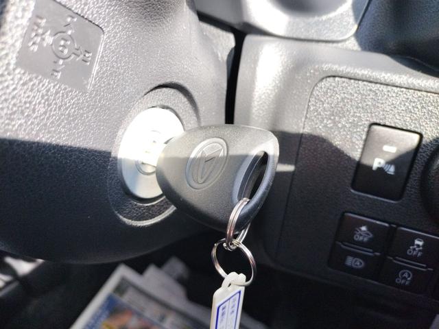 ミライース L SAIII クリアランスソナー レーンアシスト 衝突被害軽減システム オートマチックハイビーム オートライト キーレスエントリー アイドリングストップ 電動格納ミラー CVT 盗難防止システム ABS ESC(11枚目)