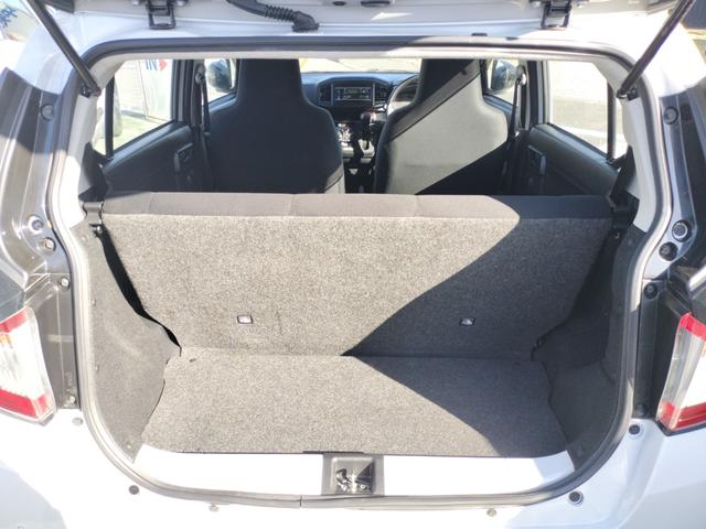 ミライース L SAIII クリアランスソナー レーンアシスト 衝突被害軽減システム オートマチックハイビーム オートライト キーレスエントリー アイドリングストップ 電動格納ミラー CVT 盗難防止システム ABS ESC(35枚目)