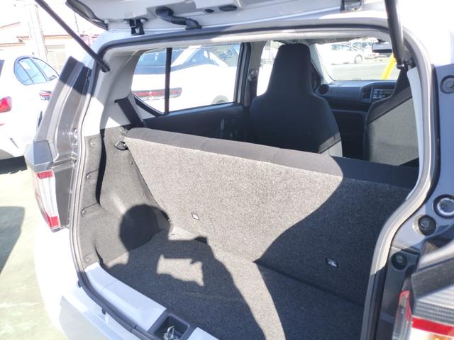 ミライース L SAIII クリアランスソナー レーンアシスト 衝突被害軽減システム オートマチックハイビーム オートライト キーレスエントリー アイドリングストップ 電動格納ミラー CVT 盗難防止システム ABS ESC(36枚目)