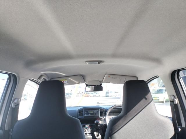 ミライース L SAIII クリアランスソナー レーンアシスト 衝突被害軽減システム オートマチックハイビーム オートライト キーレスエントリー アイドリングストップ 電動格納ミラー CVT 盗難防止システム ABS ESC(38枚目)