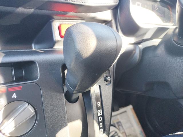 ミライース L SAIII クリアランスソナー レーンアシスト 衝突被害軽減システム オートマチックハイビーム オートライト キーレスエントリー アイドリングストップ 電動格納ミラー CVT 盗難防止システム ABS ESC(42枚目)