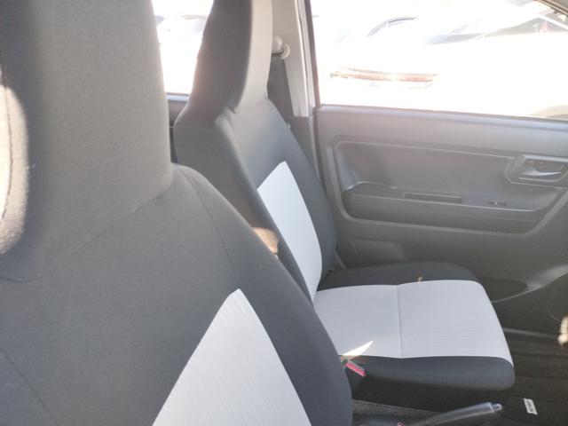 ミライース L SAIII クリアランスソナー レーンアシスト 衝突被害軽減システム オートマチックハイビーム オートライト キーレスエントリー アイドリングストップ 電動格納ミラー CVT 盗難防止システム ABS ESC(44枚目)