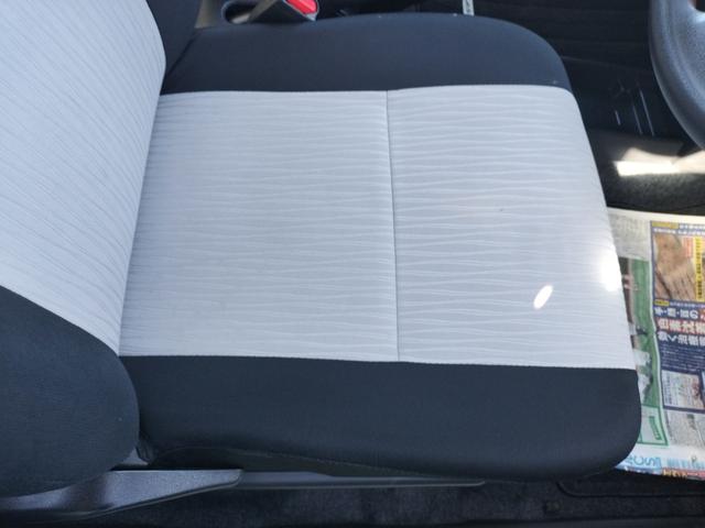 ミライース L SAIII クリアランスソナー レーンアシスト 衝突被害軽減システム オートマチックハイビーム オートライト キーレスエントリー アイドリングストップ 電動格納ミラー CVT 盗難防止システム ABS ESC(45枚目)