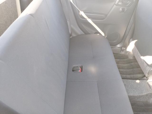 ミライース L SAIII クリアランスソナー レーンアシスト 衝突被害軽減システム オートマチックハイビーム オートライト キーレスエントリー アイドリングストップ 電動格納ミラー CVT 盗難防止システム ABS ESC(48枚目)