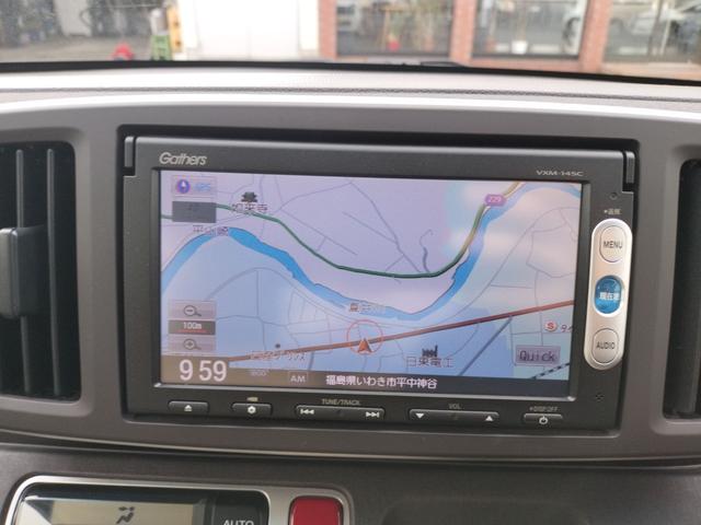 Ｎ－ＯＮＥ ツアラー・Ｌパッケージ　バックカメラ　ナビ　オートクルーズコントロール　オートライト　ＨＩＤ　スマートキー　アイドリングストップ　電動格納ミラー　ベンチシート　ＣＶＴ　盗難防止システム　ＡＢＳ　ＥＳＣ　ＣＤ　ＵＳＢ（3枚目）