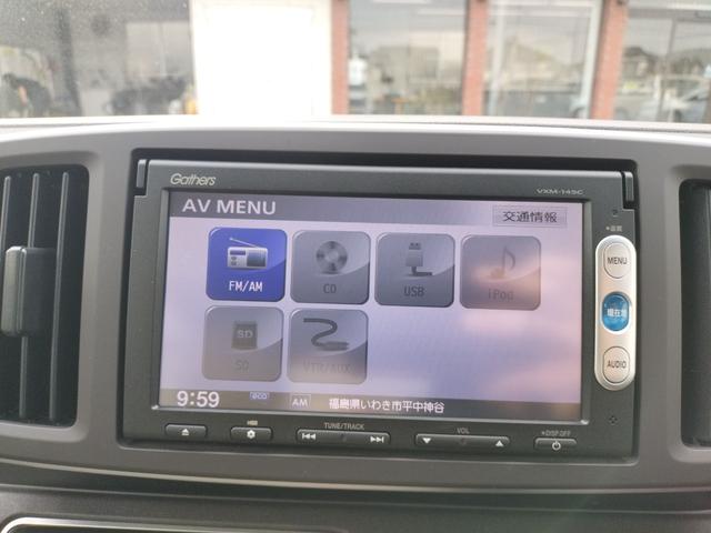 Ｎ－ＯＮＥ ツアラー・Ｌパッケージ　バックカメラ　ナビ　オートクルーズコントロール　オートライト　ＨＩＤ　スマートキー　アイドリングストップ　電動格納ミラー　ベンチシート　ＣＶＴ　盗難防止システム　ＡＢＳ　ＥＳＣ　ＣＤ　ＵＳＢ（5枚目）