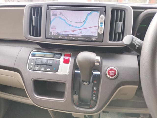 Ｎ－ＯＮＥ ツアラー・Ｌパッケージ　バックカメラ　ナビ　オートクルーズコントロール　オートライト　ＨＩＤ　スマートキー　アイドリングストップ　電動格納ミラー　ベンチシート　ＣＶＴ　盗難防止システム　ＡＢＳ　ＥＳＣ　ＣＤ　ＵＳＢ（40枚目）