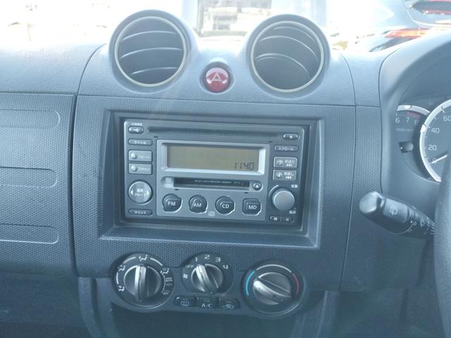 キックス ＲＸ　４ＷＤ　キーレスエントリー　電動格納ミラー　シートヒーター　ＭＴ　盗難防止システム　ＡＢＳ　ＣＤ　ＭＤ　アルミホイール　衝突安全ボディ　エアコン　パワーステアリング　パワーウィンドウ（4枚目）