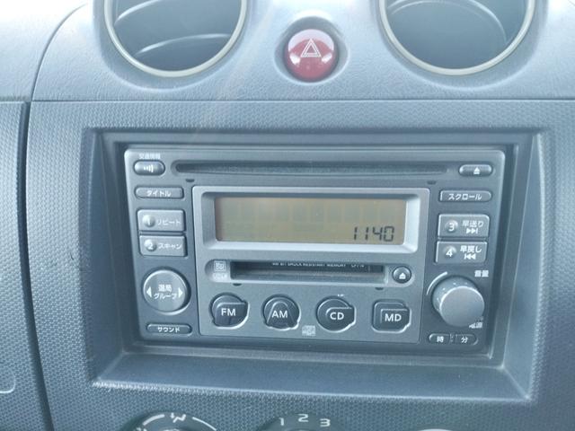 キックス ＲＸ　４ＷＤ　キーレスエントリー　電動格納ミラー　シートヒーター　ＭＴ　盗難防止システム　ＡＢＳ　ＣＤ　ＭＤ　アルミホイール　衝突安全ボディ　エアコン　パワーステアリング　パワーウィンドウ（5枚目）