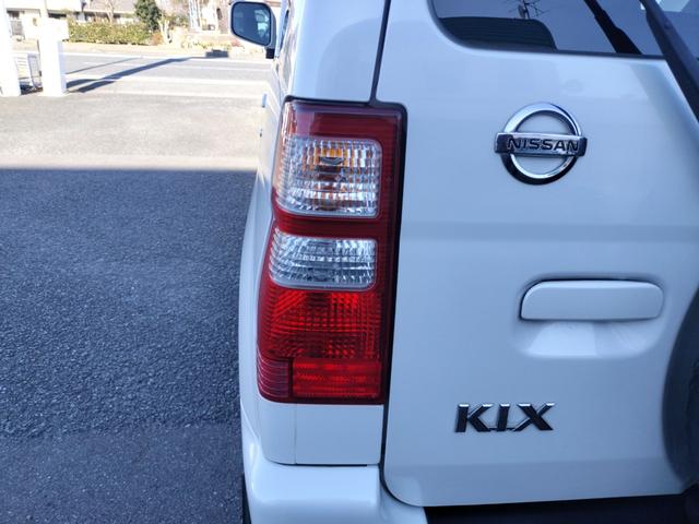 キックス ＲＸ　４ＷＤ　キーレスエントリー　電動格納ミラー　シートヒーター　ＭＴ　盗難防止システム　ＡＢＳ　ＣＤ　ＭＤ　アルミホイール　衝突安全ボディ　エアコン　パワーステアリング　パワーウィンドウ（32枚目）