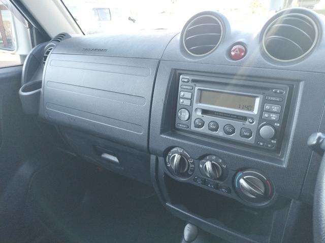 キックス ＲＸ　４ＷＤ　キーレスエントリー　電動格納ミラー　シートヒーター　ＭＴ　盗難防止システム　ＡＢＳ　ＣＤ　ＭＤ　アルミホイール　衝突安全ボディ　エアコン　パワーステアリング　パワーウィンドウ（48枚目）