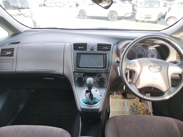 マークＸジオ ２４０Ｆ　ワンオーナー　ＥＴＣ　バックカメラ　ナビ　ＴＶ　オートライト　ＨＩＤ　スマートキー　電動格納ミラー　フルフラット　ＣＶＴ　アルミホイール　ミュージックプレイヤー接続可　盗難防止システム　衝突安全ボディ（2枚目）