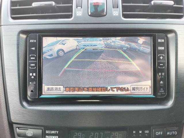 マークＸジオ ２４０Ｆ　ワンオーナー　ＥＴＣ　バックカメラ　ナビ　ＴＶ　オートライト　ＨＩＤ　スマートキー　電動格納ミラー　フルフラット　ＣＶＴ　アルミホイール　ミュージックプレイヤー接続可　盗難防止システム　衝突安全ボディ（6枚目）