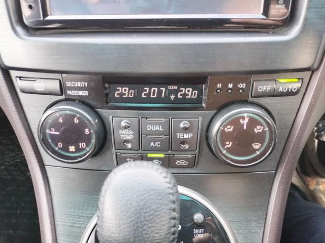 マークＸジオ ２４０Ｆ　ワンオーナー　ＥＴＣ　バックカメラ　ナビ　ＴＶ　オートライト　ＨＩＤ　スマートキー　電動格納ミラー　フルフラット　ＣＶＴ　アルミホイール　ミュージックプレイヤー接続可　盗難防止システム　衝突安全ボディ（7枚目）