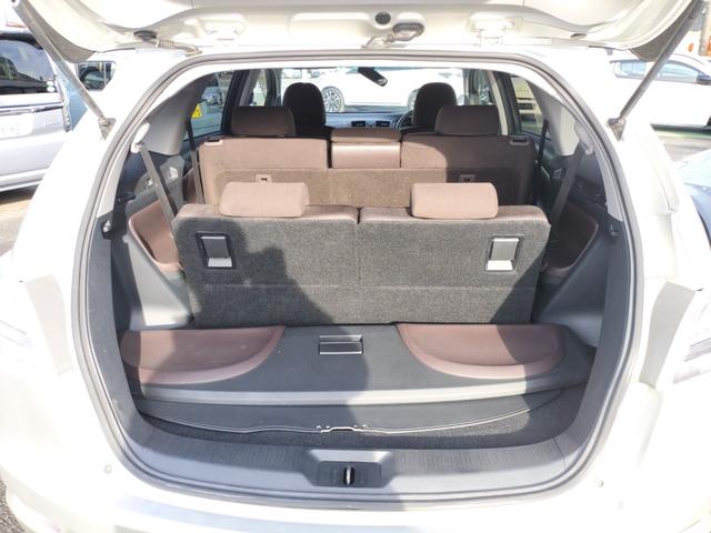 マークＸジオ ２４０Ｆ　ワンオーナー　ＥＴＣ　バックカメラ　ナビ　ＴＶ　オートライト　ＨＩＤ　スマートキー　電動格納ミラー　フルフラット　ＣＶＴ　アルミホイール　ミュージックプレイヤー接続可　盗難防止システム　衝突安全ボディ（18枚目）