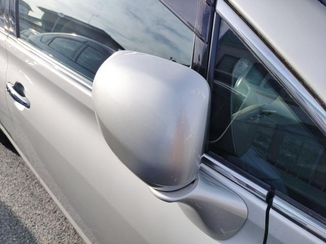 マークＸジオ ２４０Ｆ　ワンオーナー　ＥＴＣ　バックカメラ　ナビ　ＴＶ　オートライト　ＨＩＤ　スマートキー　電動格納ミラー　フルフラット　ＣＶＴ　アルミホイール　ミュージックプレイヤー接続可　盗難防止システム　衝突安全ボディ（26枚目）