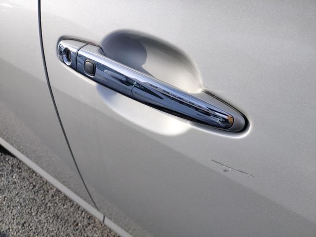 マークＸジオ ２４０Ｆ　ワンオーナー　ＥＴＣ　バックカメラ　ナビ　ＴＶ　オートライト　ＨＩＤ　スマートキー　電動格納ミラー　フルフラット　ＣＶＴ　アルミホイール　ミュージックプレイヤー接続可　盗難防止システム　衝突安全ボディ（29枚目）