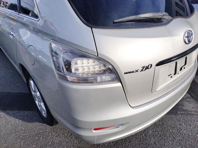 マークＸジオ ２４０Ｆ　ワンオーナー　ＥＴＣ　バックカメラ　ナビ　ＴＶ　オートライト　ＨＩＤ　スマートキー　電動格納ミラー　フルフラット　ＣＶＴ　アルミホイール　ミュージックプレイヤー接続可　盗難防止システム　衝突安全ボディ（30枚目）