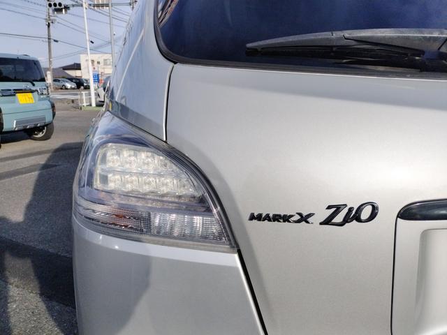 マークＸジオ ２４０Ｆ　ワンオーナー　ＥＴＣ　バックカメラ　ナビ　ＴＶ　オートライト　ＨＩＤ　スマートキー　電動格納ミラー　フルフラット　ＣＶＴ　アルミホイール　ミュージックプレイヤー接続可　盗難防止システム　衝突安全ボディ（31枚目）