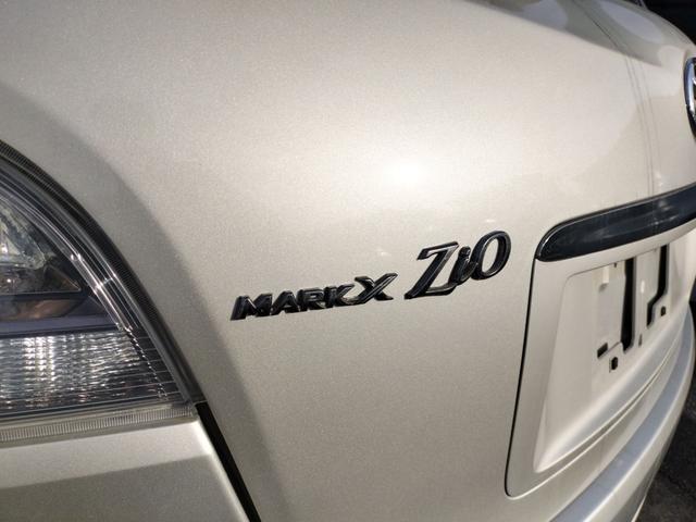 マークＸジオ ２４０Ｆ　ワンオーナー　ＥＴＣ　バックカメラ　ナビ　ＴＶ　オートライト　ＨＩＤ　スマートキー　電動格納ミラー　フルフラット　ＣＶＴ　アルミホイール　ミュージックプレイヤー接続可　盗難防止システム　衝突安全ボディ（32枚目）