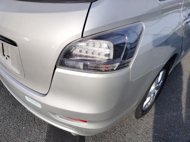 マークＸジオ ２４０Ｆ　ワンオーナー　ＥＴＣ　バックカメラ　ナビ　ＴＶ　オートライト　ＨＩＤ　スマートキー　電動格納ミラー　フルフラット　ＣＶＴ　アルミホイール　ミュージックプレイヤー接続可　盗難防止システム　衝突安全ボディ（33枚目）