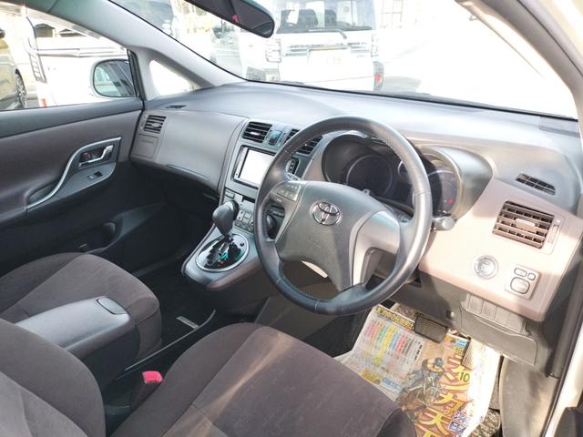 マークＸジオ ２４０Ｆ　ワンオーナー　ＥＴＣ　バックカメラ　ナビ　ＴＶ　オートライト　ＨＩＤ　スマートキー　電動格納ミラー　フルフラット　ＣＶＴ　アルミホイール　ミュージックプレイヤー接続可　盗難防止システム　衝突安全ボディ（38枚目）