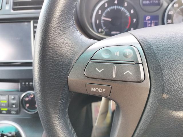 マークＸジオ ２４０Ｆ　ワンオーナー　ＥＴＣ　バックカメラ　ナビ　ＴＶ　オートライト　ＨＩＤ　スマートキー　電動格納ミラー　フルフラット　ＣＶＴ　アルミホイール　ミュージックプレイヤー接続可　盗難防止システム　衝突安全ボディ（40枚目）