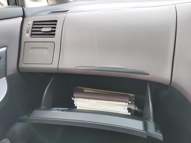 マークＸジオ ２４０Ｆ　ワンオーナー　ＥＴＣ　バックカメラ　ナビ　ＴＶ　オートライト　ＨＩＤ　スマートキー　電動格納ミラー　フルフラット　ＣＶＴ　アルミホイール　ミュージックプレイヤー接続可　盗難防止システム　衝突安全ボディ（48枚目）