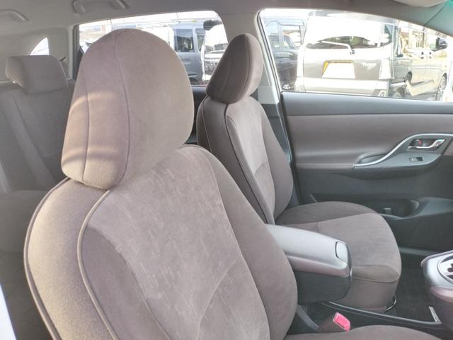 マークＸジオ ２４０Ｆ　ワンオーナー　ＥＴＣ　バックカメラ　ナビ　ＴＶ　オートライト　ＨＩＤ　スマートキー　電動格納ミラー　フルフラット　ＣＶＴ　アルミホイール　ミュージックプレイヤー接続可　盗難防止システム　衝突安全ボディ（50枚目）