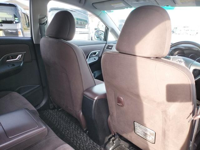 マークＸジオ ２４０Ｆ　ワンオーナー　ＥＴＣ　バックカメラ　ナビ　ＴＶ　オートライト　ＨＩＤ　スマートキー　電動格納ミラー　フルフラット　ＣＶＴ　アルミホイール　ミュージックプレイヤー接続可　盗難防止システム　衝突安全ボディ（56枚目）