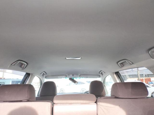 マークＸジオ ２４０Ｆ　ワンオーナー　ＥＴＣ　バックカメラ　ナビ　ＴＶ　オートライト　ＨＩＤ　スマートキー　電動格納ミラー　フルフラット　ＣＶＴ　アルミホイール　ミュージックプレイヤー接続可　盗難防止システム　衝突安全ボディ（57枚目）