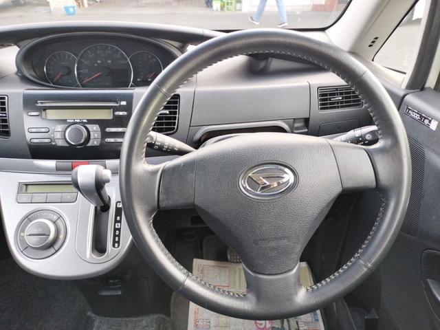 ��ɐG�镔���ł��̂ŁA��������ƃ`�F�b�N�������ł��ˁB