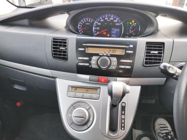 �ו��ɓn��S���X�^�b�t���m�F�������Ē����܂��̂ł����S�������܂��I�I�����x���m�F���������I