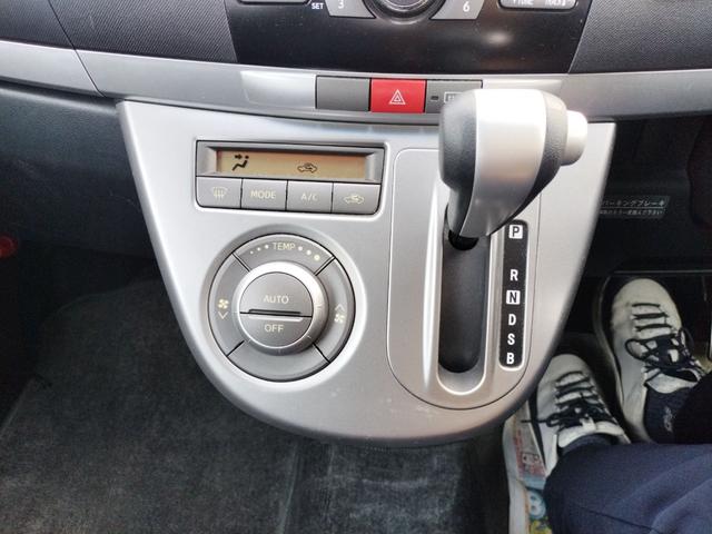 �V�t�g���o�[�B���Ј�x���q�l�̖ڂŊm�F���Ă��������B