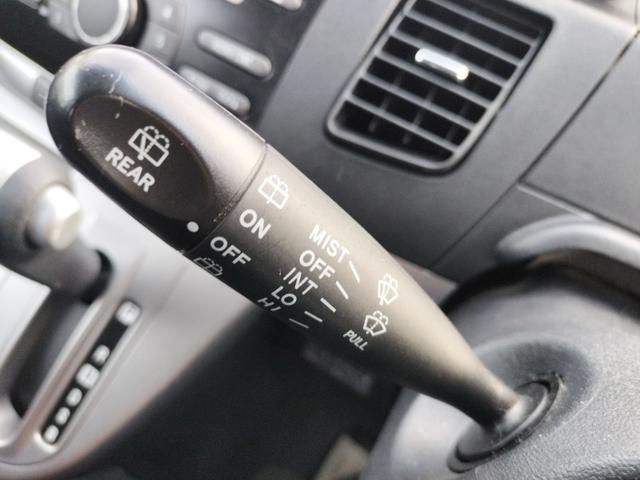 �����ɂ����X�����Ȃ��ꍇ�≓���ɂ��Z�܂��̕��A�ԗ���Ԃ̏ڍׂ��m�肽�����͂��C�y�ɂ��A����������