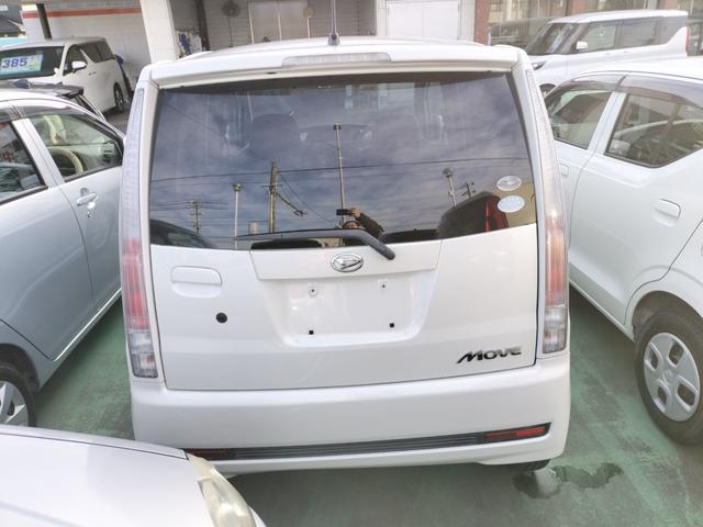 �ו��ɓn��S���X�^�b�t���m�F�������Ē����܂��̂ł����S�������܂��I�I�����x���m�F���������I