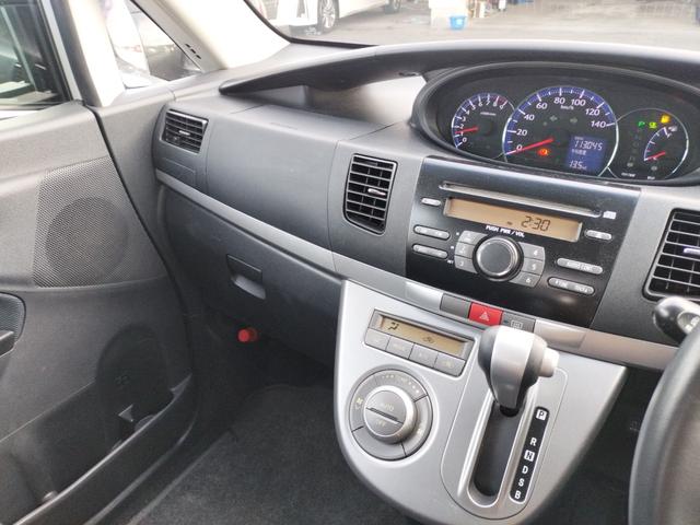 �����ɂ����X�����Ȃ��ꍇ�≓���ɂ��Z�܂��̕��A�ԗ���Ԃ̏ڍׂ��m�肽�����͂��C�y�ɂ��A����������