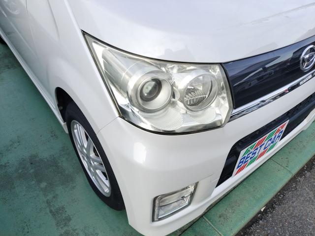 �����x�A���Ԃ��䗗���������B