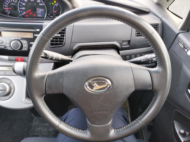 �݌Ɋm�F�ȂǂɊւ��ẮA���C�y�ɂ��₢���킹���������B