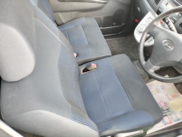 ���Ԃ̒m�����Ȃ��Ă����v�ł��I�F�l�̂����X���X�^�b�t�ꓯ�A�S��肨�҂����Ă���܂��B