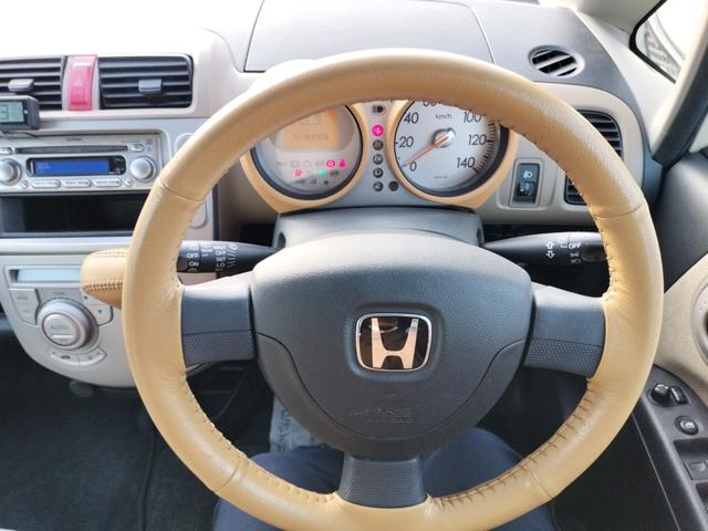ライフ ハッピーエディション　スマートキー　電動格納ミラー　ベンチシート　ＡＴ　盗難防止システム　ＡＢＳ　ＣＤ　アルミホイール　衝突安全ボディ　エアコン　パワーステアリング　パワーウィンドウ（2枚目）