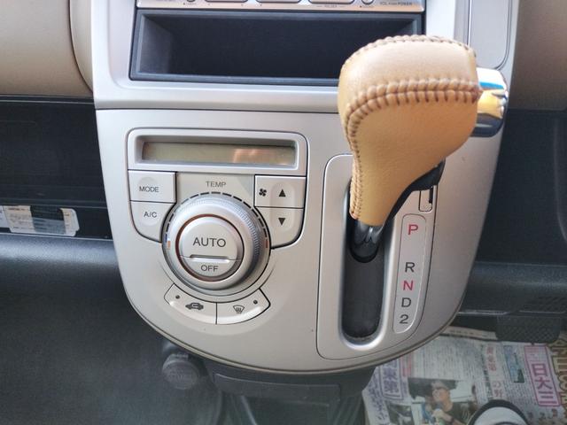 ライフ ハッピーエディション　スマートキー　電動格納ミラー　ベンチシート　ＡＴ　盗難防止システム　ＡＢＳ　ＣＤ　アルミホイール　衝突安全ボディ　エアコン　パワーステアリング　パワーウィンドウ（4枚目）